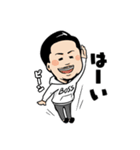 沢田圭司の日常（個別スタンプ：3）