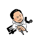 沢田圭司の日常（個別スタンプ：4）