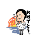 沢田圭司の日常（個別スタンプ：6）