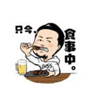 沢田圭司の日常（個別スタンプ：11）