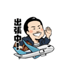 沢田圭司の日常（個別スタンプ：17）