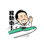 沢田圭司の日常（個別スタンプ：18）