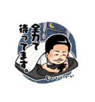 沢田圭司の日常（個別スタンプ：19）