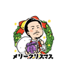 沢田圭司の日常（個別スタンプ：21）