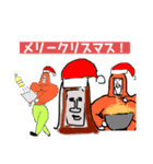 スマートなゴリラ（個別スタンプ：16）