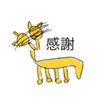 りくくんキャラクターズ2（個別スタンプ：2）