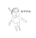 りくくんキャラクターズ2（個別スタンプ：7）