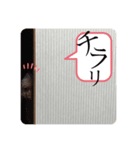 我が家のあろはちゃん❷（個別スタンプ：5）