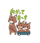 うちのソマリさん親子スタンプ（個別スタンプ：2）