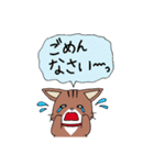 うちのソマリさん親子スタンプ（個別スタンプ：4）