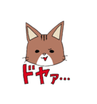 うちのソマリさん親子スタンプ（個別スタンプ：5）