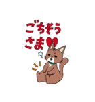 うちのソマリさん親子スタンプ（個別スタンプ：7）