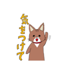 うちのソマリさん親子スタンプ（個別スタンプ：10）