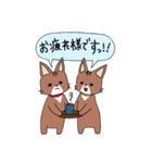 うちのソマリさん親子スタンプ（個別スタンプ：12）