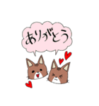 うちのソマリさん親子スタンプ（個別スタンプ：13）