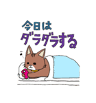うちのソマリさん親子スタンプ（個別スタンプ：15）