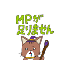 うちのソマリさん親子スタンプ（個別スタンプ：22）