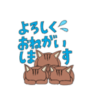 うちのソマリさん親子スタンプ（個別スタンプ：25）