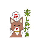 うちのソマリさん親子スタンプ（個別スタンプ：27）