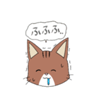 うちのソマリさん親子スタンプ（個別スタンプ：29）