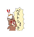 うちのソマリさん親子スタンプ（個別スタンプ：30）