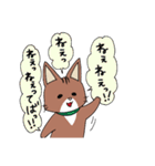うちのソマリさん親子スタンプ（個別スタンプ：31）