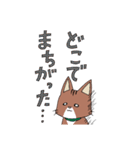 うちのソマリさん親子スタンプ（個別スタンプ：32）