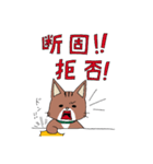 うちのソマリさん親子スタンプ（個別スタンプ：33）