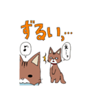 うちのソマリさん親子スタンプ（個別スタンプ：35）
