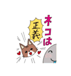 うちのソマリさん親子スタンプ（個別スタンプ：37）