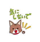 うちのソマリさん親子スタンプ（個別スタンプ：38）