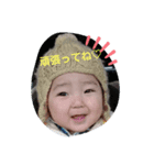 ライ君日常（個別スタンプ：5）
