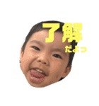 たろむぎすたんぷ②（個別スタンプ：1）