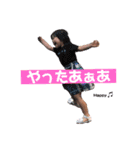 たろむぎすたんぷ②（個別スタンプ：2）
