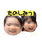 たろむぎすたんぷ②（個別スタンプ：10）