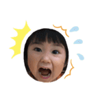 たろむぎすたんぷ②（個別スタンプ：12）