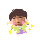 たろむぎすたんぷ②（個別スタンプ：14）
