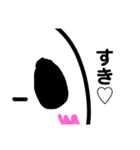 表情の変わらない（個別スタンプ：4）