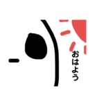 表情の変わらない（個別スタンプ：8）