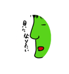 汎用スタンプたち（個別スタンプ：1）
