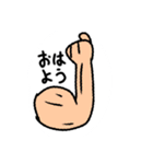 汎用スタンプたち（個別スタンプ：7）
