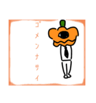 汎用スタンプたち（個別スタンプ：10）