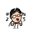 汎用スタンプたち（個別スタンプ：16）