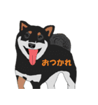 ふれあい自然公園（個別スタンプ：23）