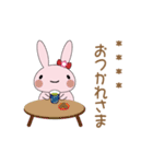 可愛いうさぎハピのカスタムスタンプです。（個別スタンプ：9）