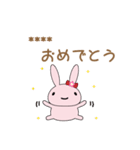 可愛いうさぎハピのカスタムスタンプです。（個別スタンプ：29）