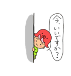 タコかぶりちゃん（個別スタンプ：6）