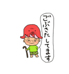 タコかぶりちゃん（個別スタンプ：7）