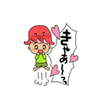 タコかぶりちゃん（個別スタンプ：11）