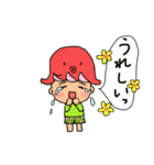 タコかぶりちゃん（個別スタンプ：12）